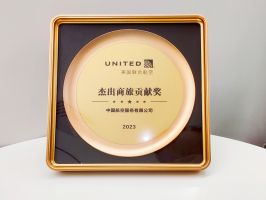 thumb_320_200_89c7b038667406fe18d6687267b26f0d