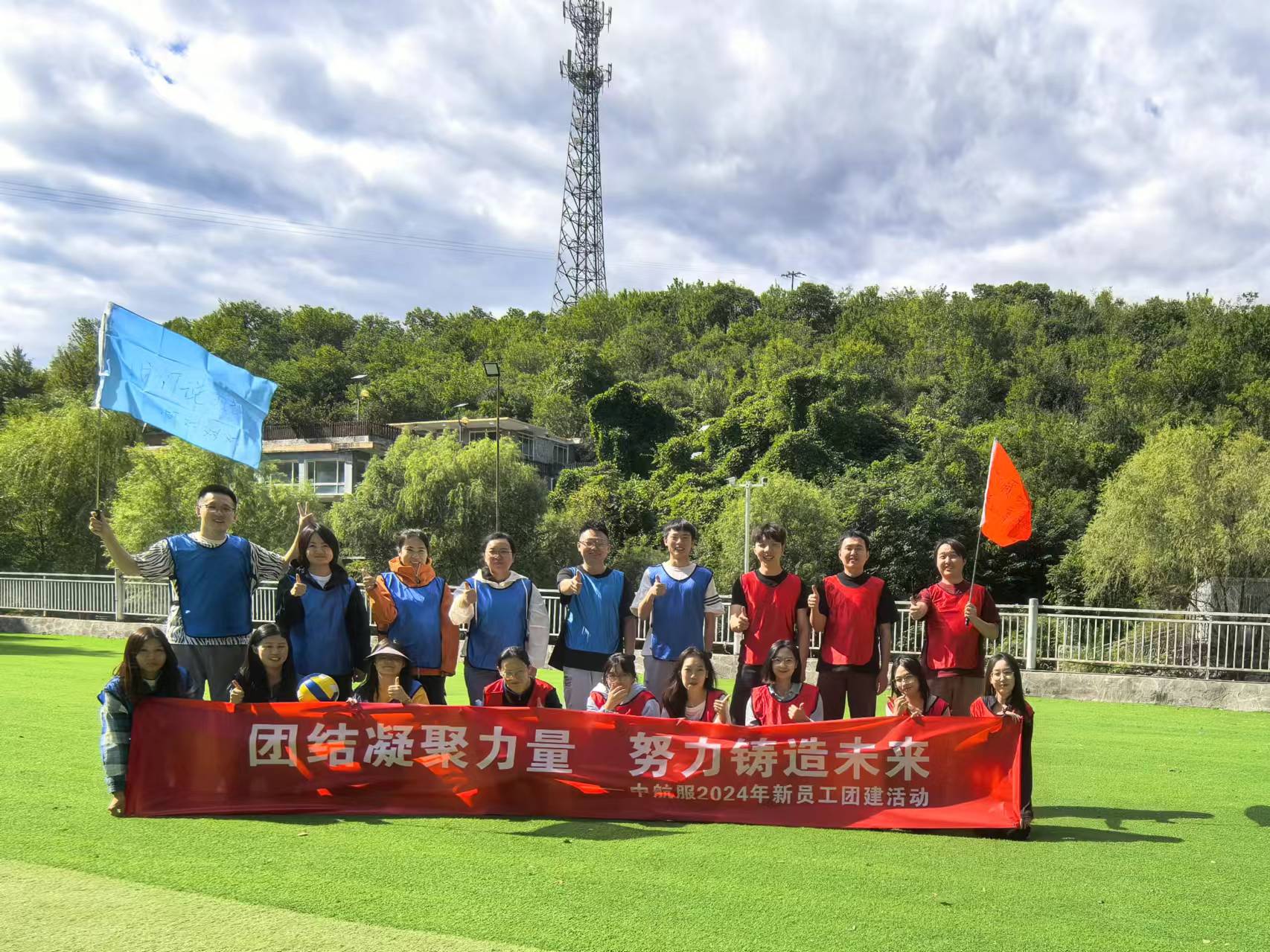 888腾博会官网-诚信为本,专业服务