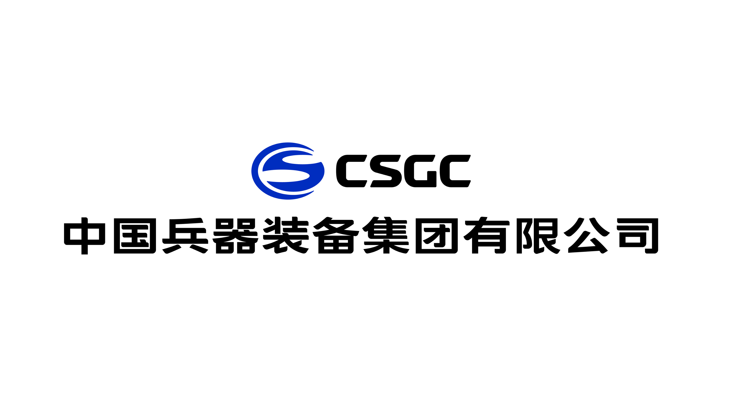 888腾博会官网-诚信为本,专业服务