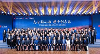 thumb_320_200_cd410f8febe95e3ad01797ce787de59a