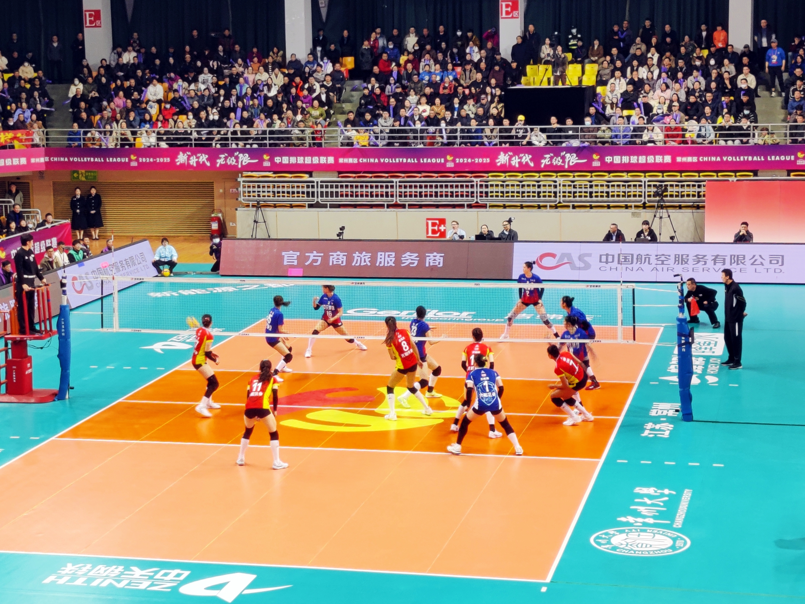 888腾博会官网-诚信为本,专业服务