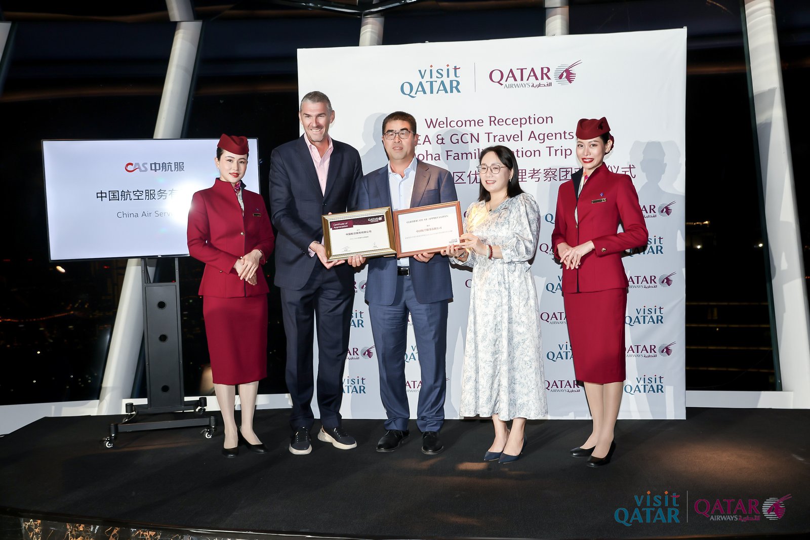 888腾博会官网-诚信为本,专业服务