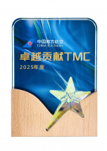 888腾博会官网-诚信为本,专业服务