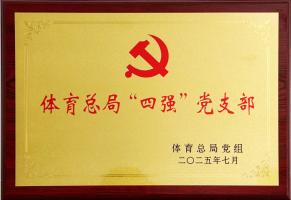 thumb_320_200_b0f71ec708e45073153c3fe182c7a5fe