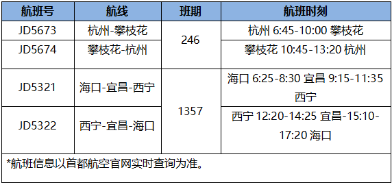 888腾博会官网-诚信为本,专业服务